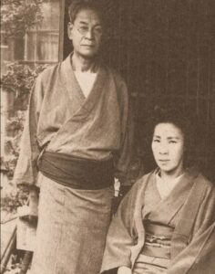 牧野富太郎博士と寿衛子夫人